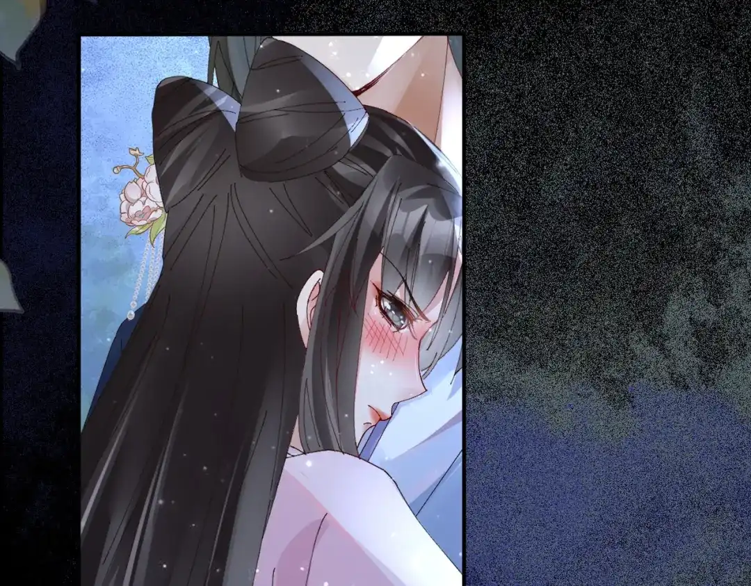 《皇叔宠我入骨》011 喝醉 第63页