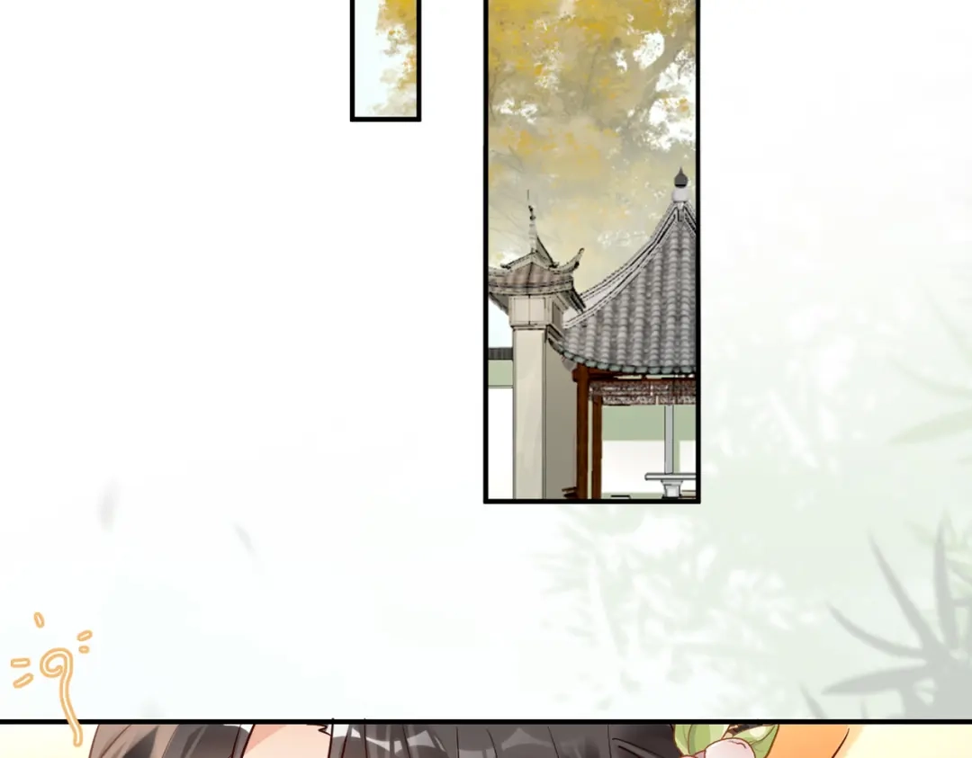 《皇叔宠我入骨》012没说什么吧？ 第42页