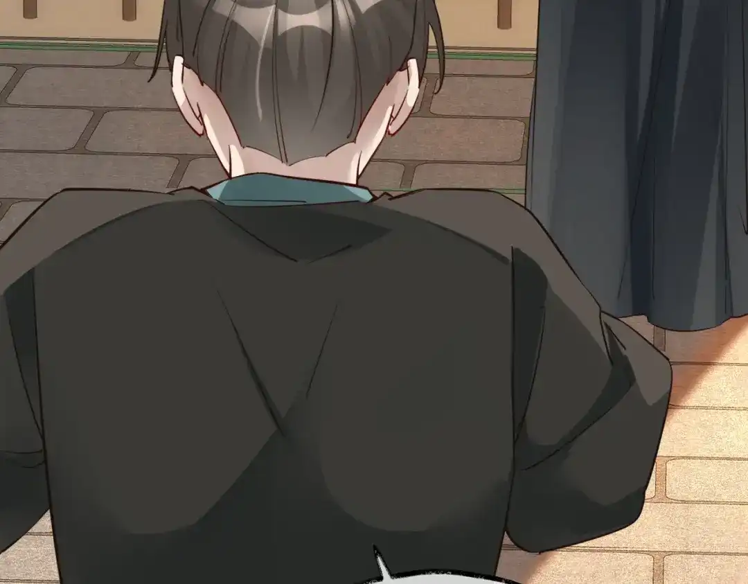 《皇叔宠我入骨》013 回门 第8页