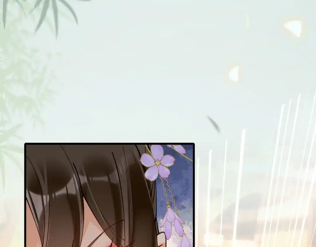 《皇叔宠我入骨》014回门 第68页