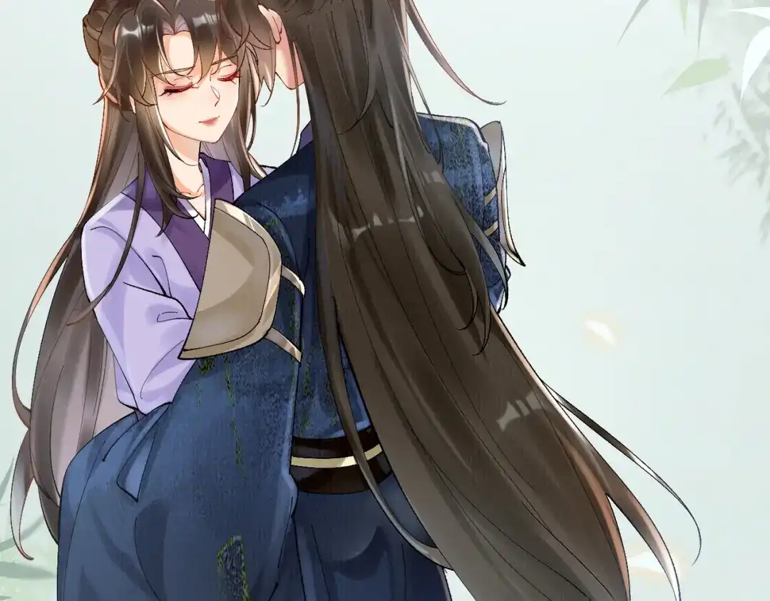 《皇叔宠我入骨》014回门 第95页
