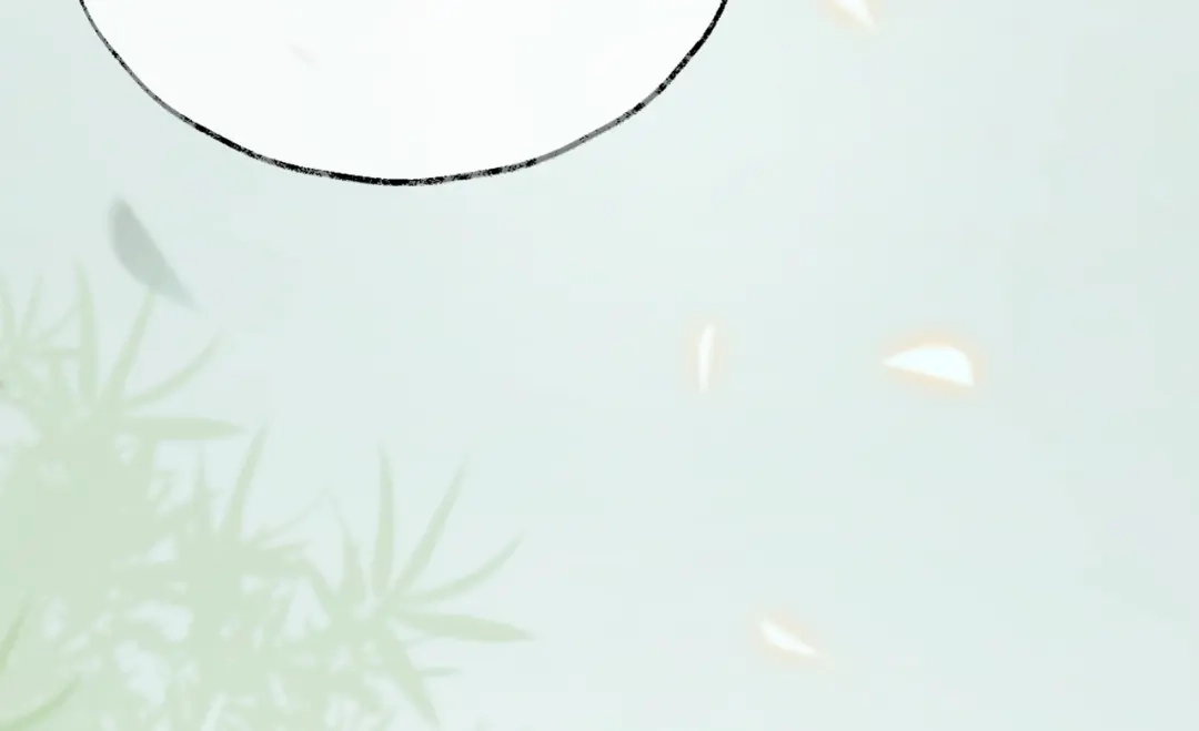 《皇叔宠我入骨》014回门 第58页