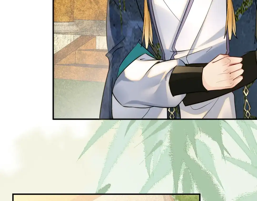 《皇叔宠我入骨》015 红了眼眶 第75页