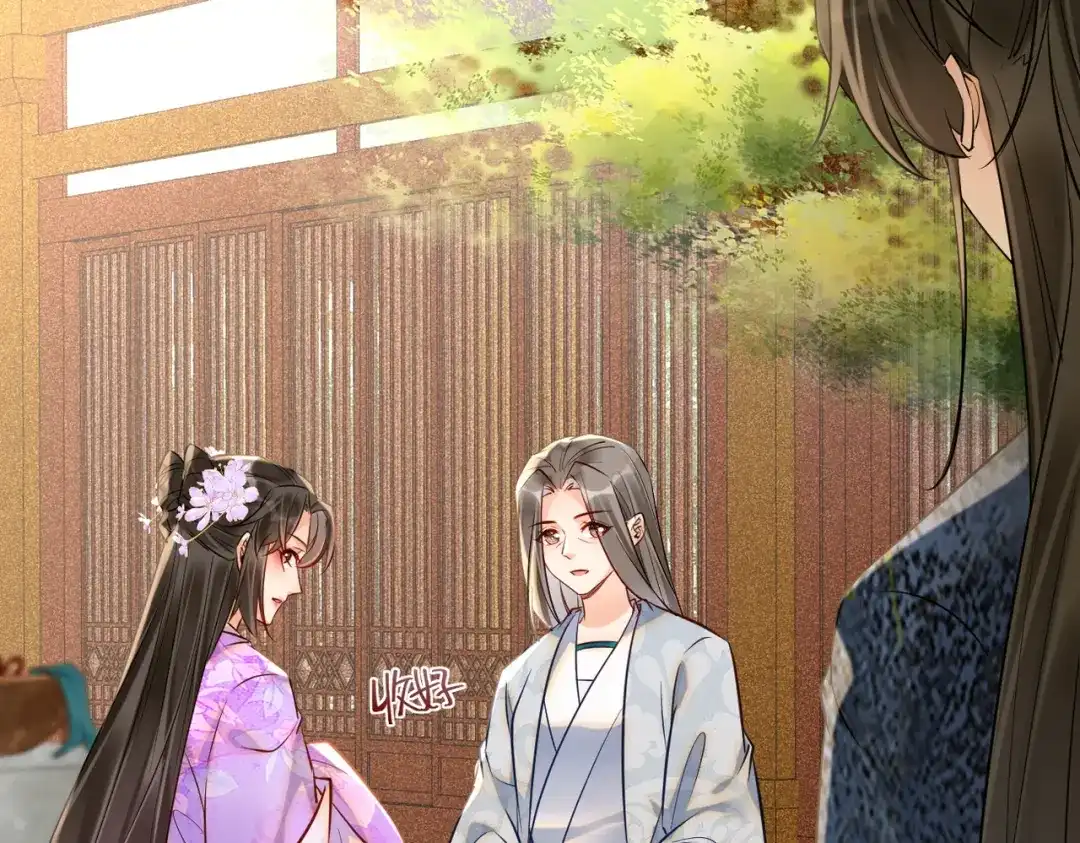 《皇叔宠我入骨》015 红了眼眶 第68页