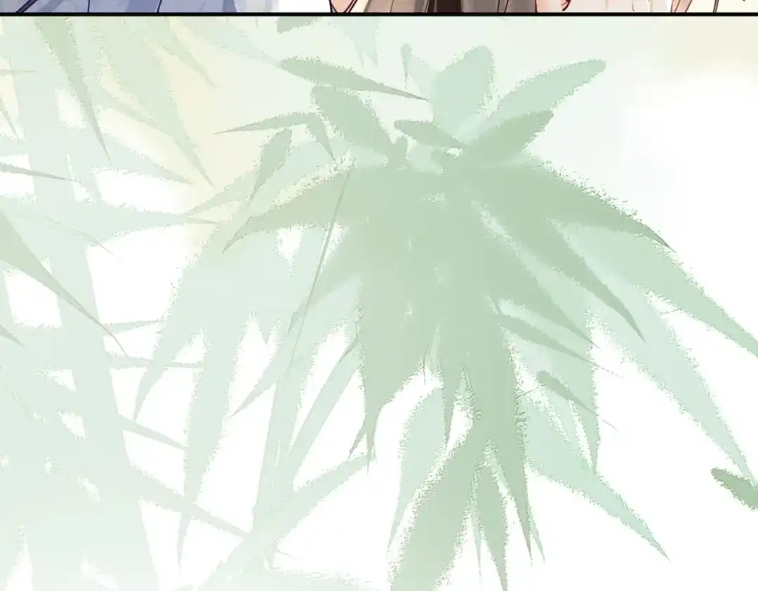 《皇叔宠我入骨》015 红了眼眶 第29页