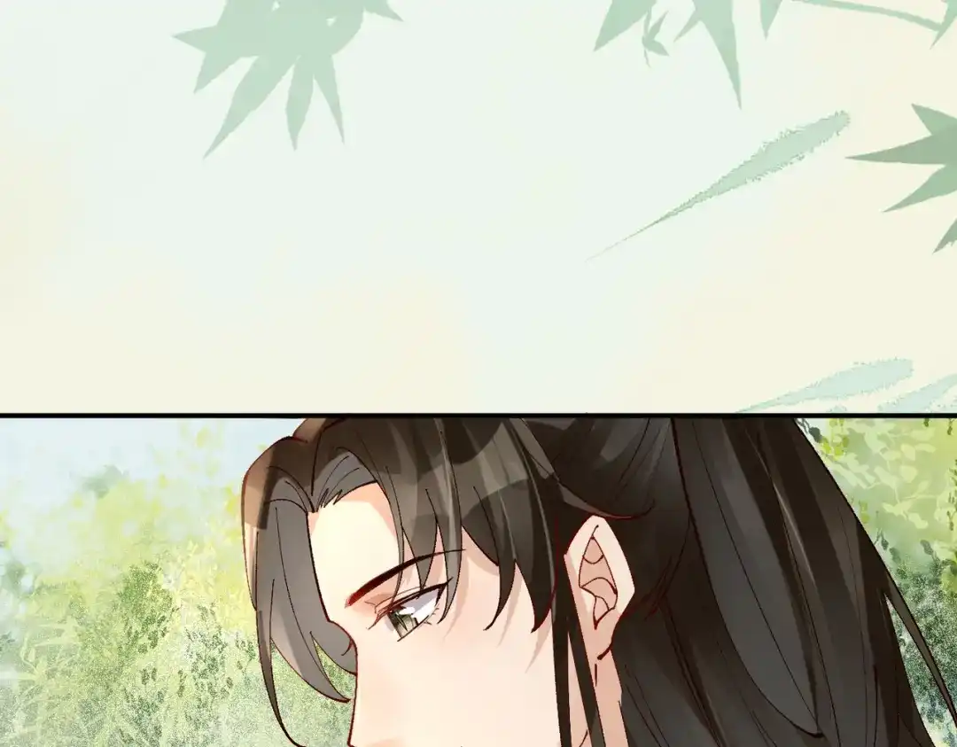 《皇叔宠我入骨》015 红了眼眶 第98页