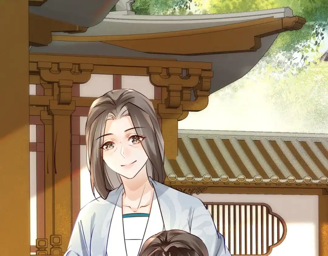 《皇叔宠我入骨》015 红了眼眶 第25页