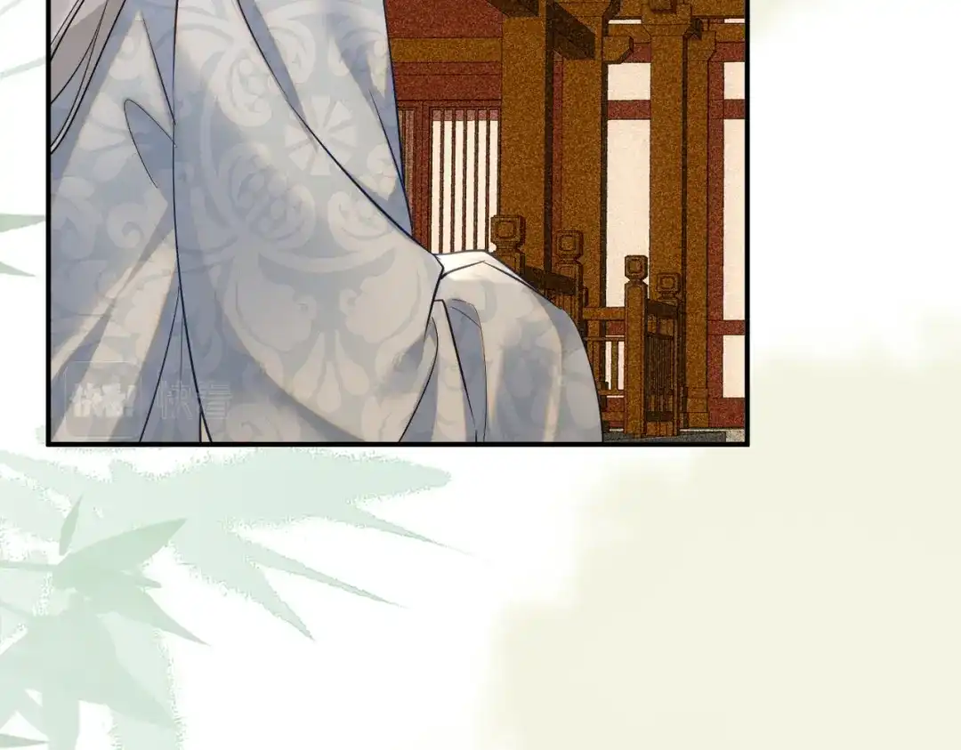 《皇叔宠我入骨》015 红了眼眶 第77页