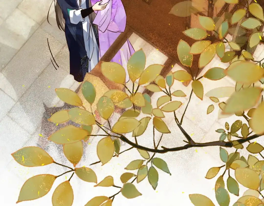 《皇叔宠我入骨》016 多谢 第67页