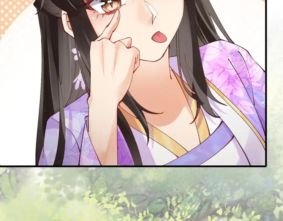 《皇叔宠我入骨》017完结篇 又上当了！ 第91页