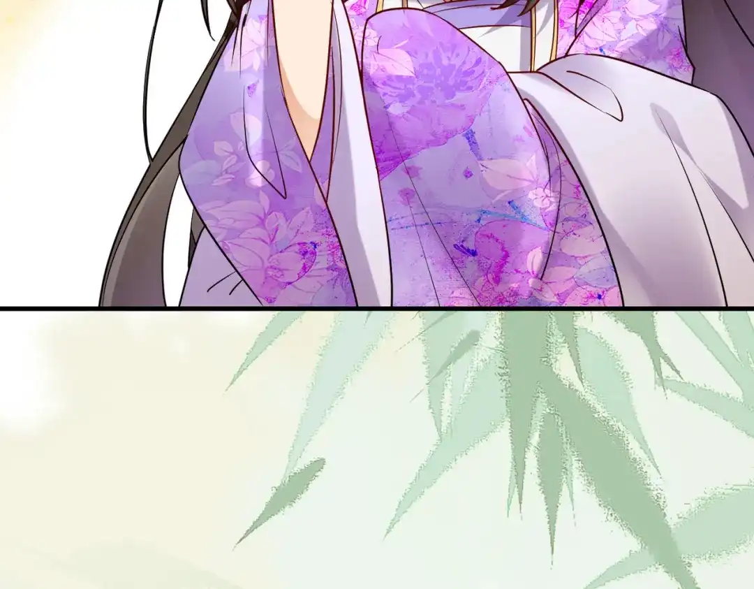 《皇叔宠我入骨》017完结篇 又上当了！ 第32页