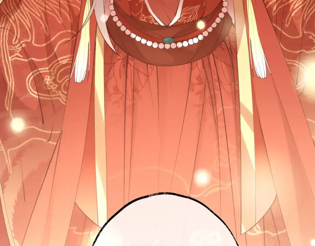 《皇叔宠我入骨》001话 我嫁！ 第142页