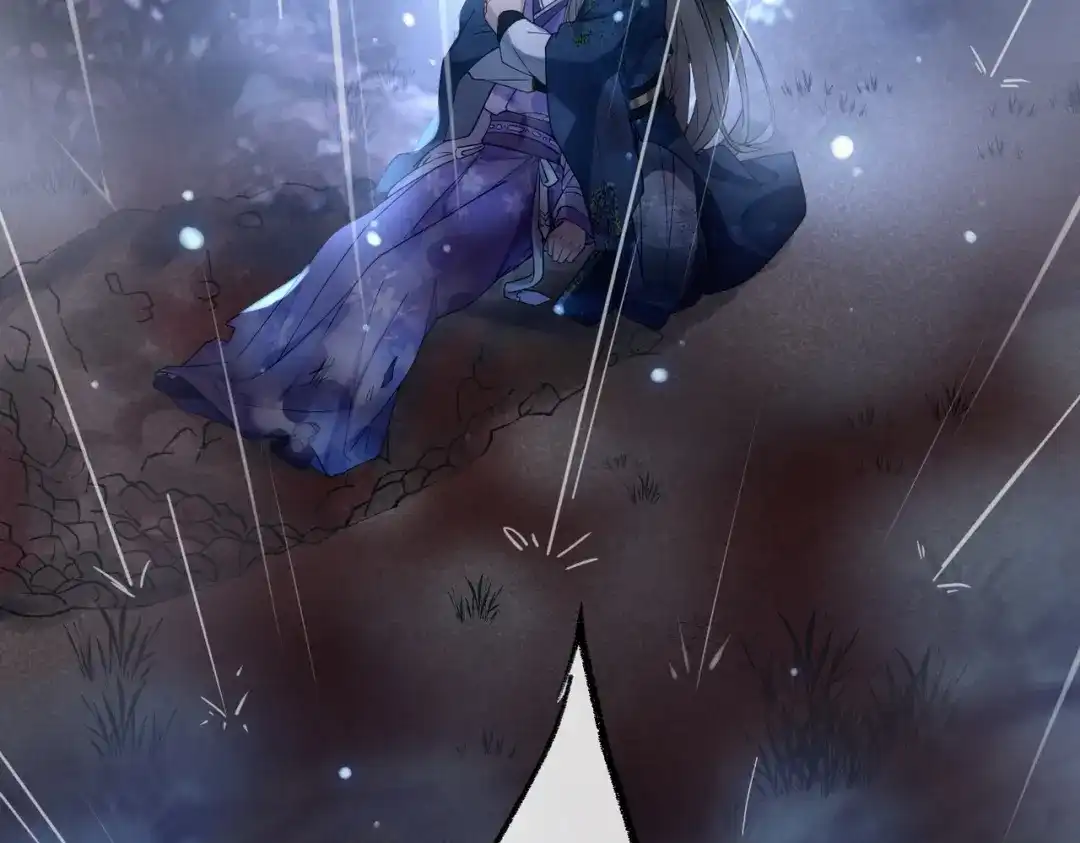 《皇叔宠我入骨》001话 我嫁！ 第55页