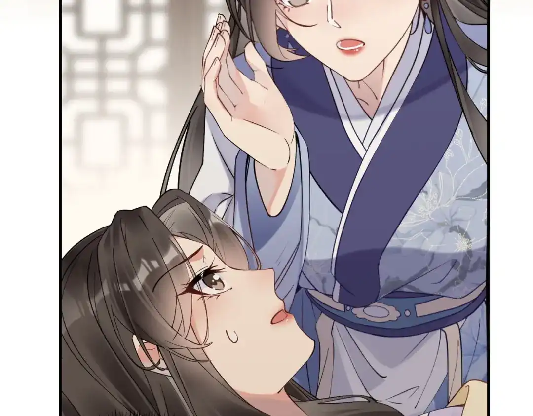 《皇叔宠我入骨》001话 我嫁！ 第63页