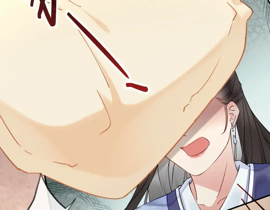 《皇叔宠我入骨》001话 我嫁！ 第117页