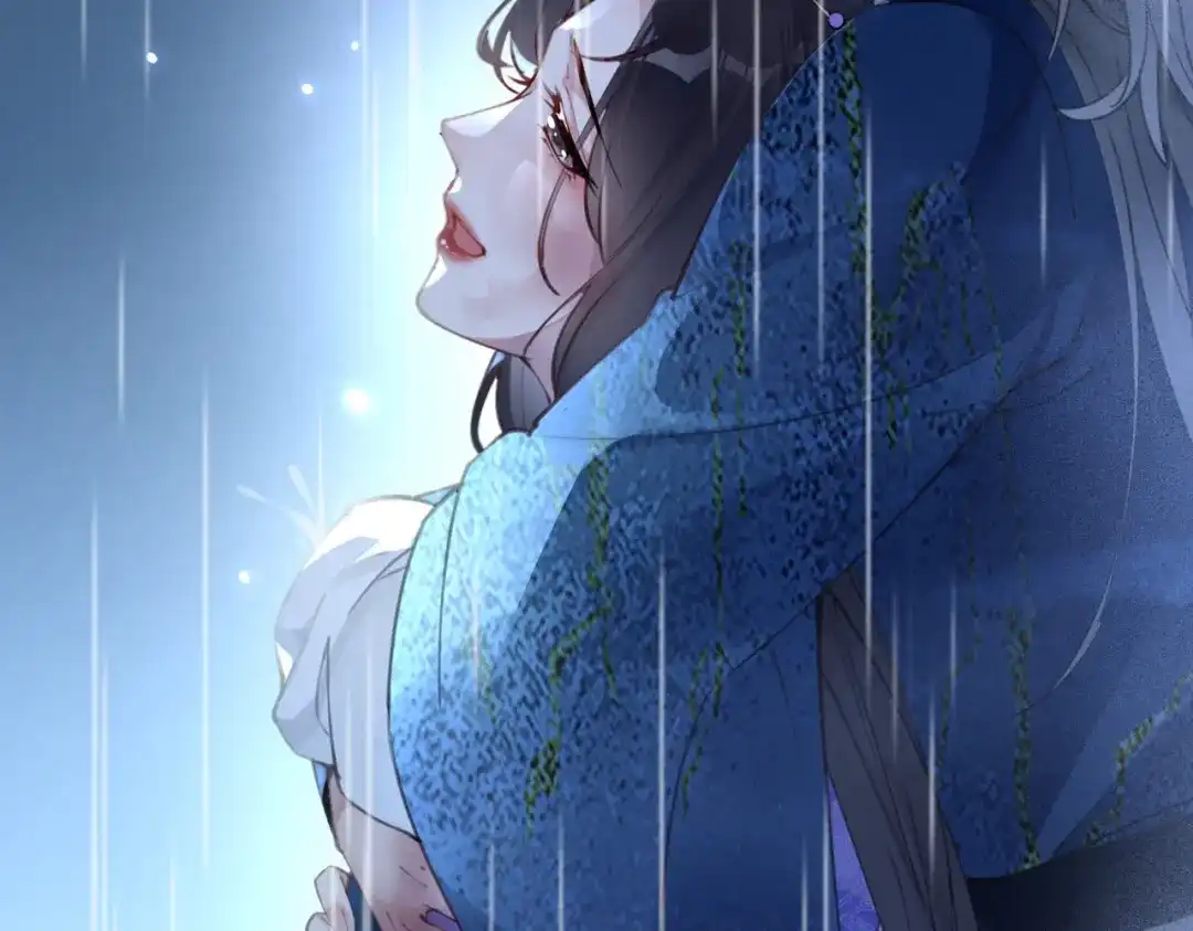 《皇叔宠我入骨》001话 我嫁！ 第45页
