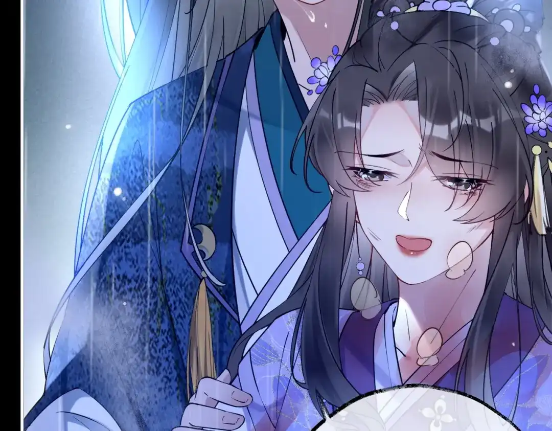 《皇叔宠我入骨》001话 我嫁！ 第31页