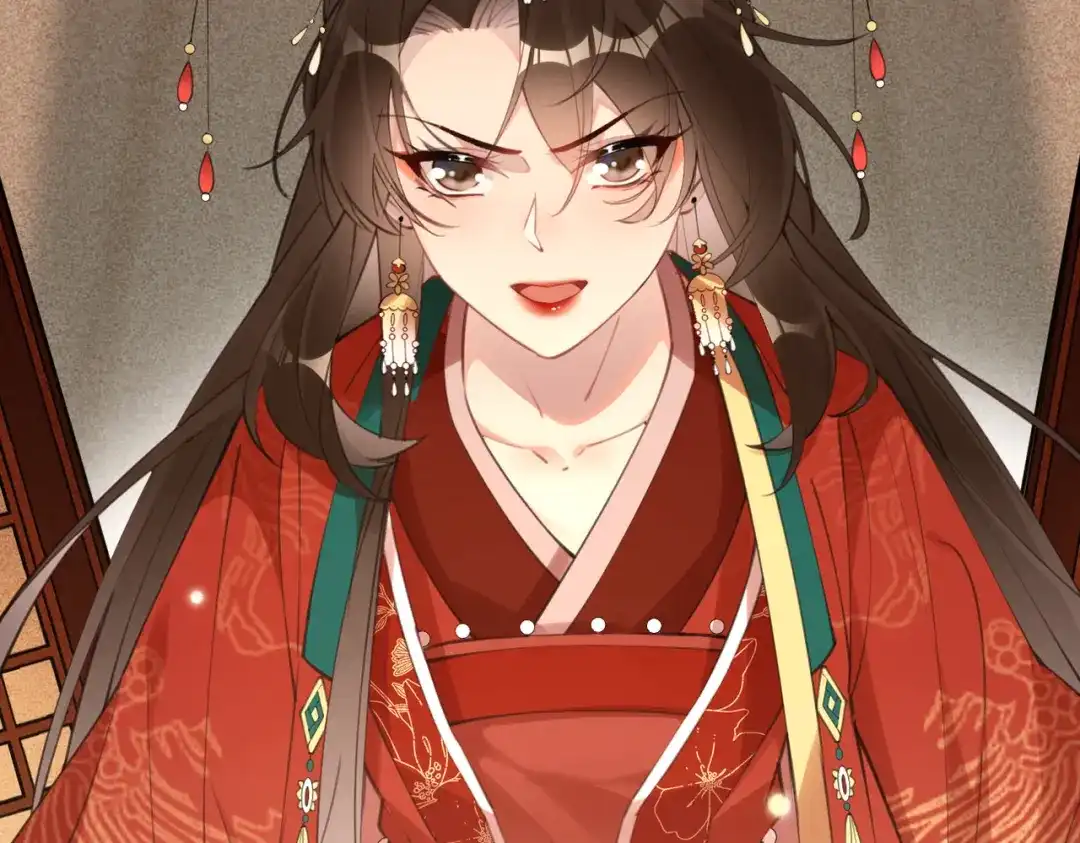 《皇叔宠我入骨》001话 我嫁！ 第141页