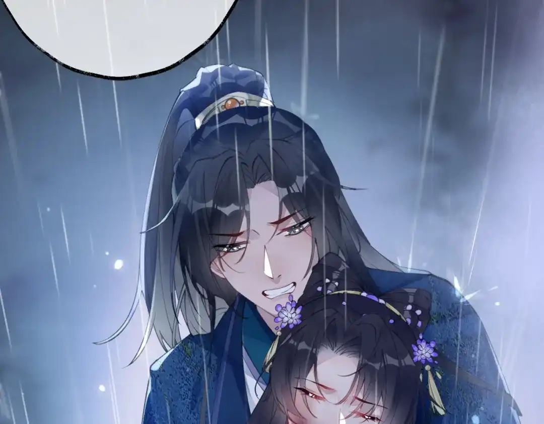 《皇叔宠我入骨》001话 我嫁！ 第22页