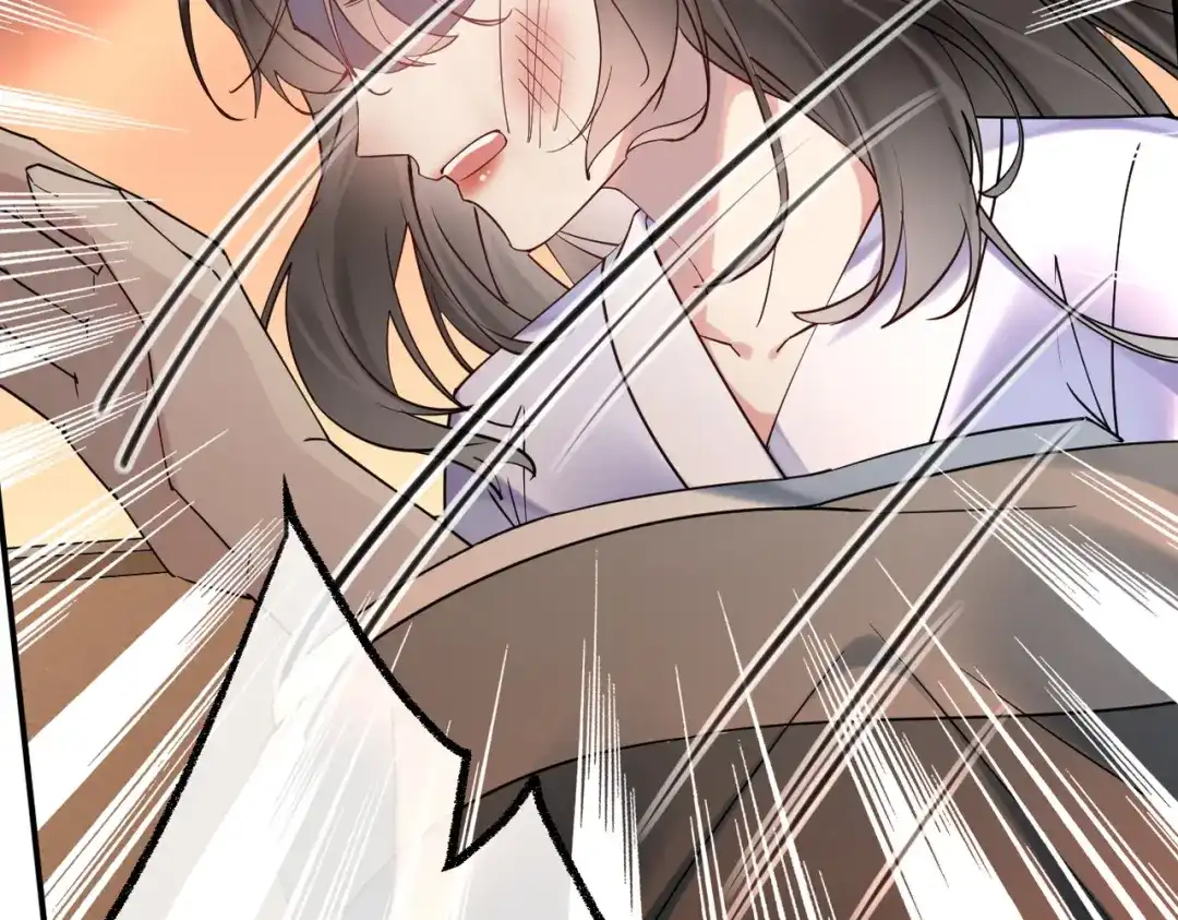 《皇叔宠我入骨》001话 我嫁！ 第94页
