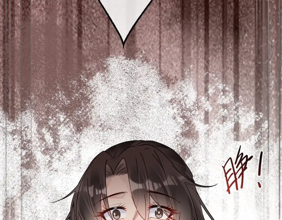 《皇叔宠我入骨》001话 我嫁！ 第60页