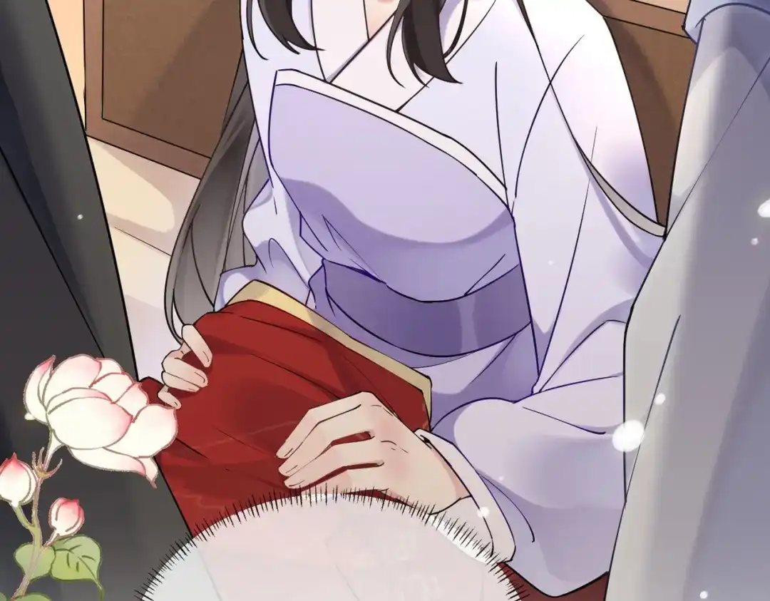 《皇叔宠我入骨》001话 我嫁！ 第107页
