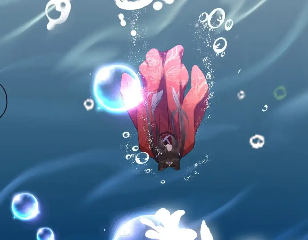 《皇叔宠我入骨》001话 我嫁！ 第76页