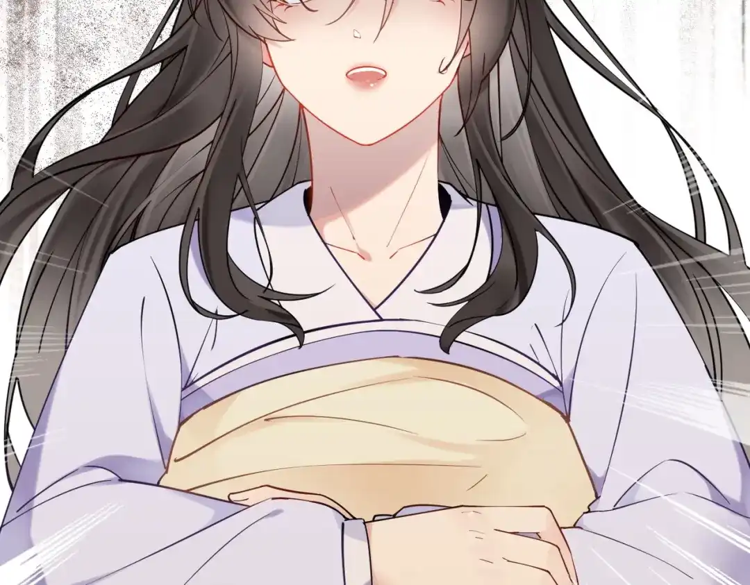 《皇叔宠我入骨》001话 我嫁！ 第61页