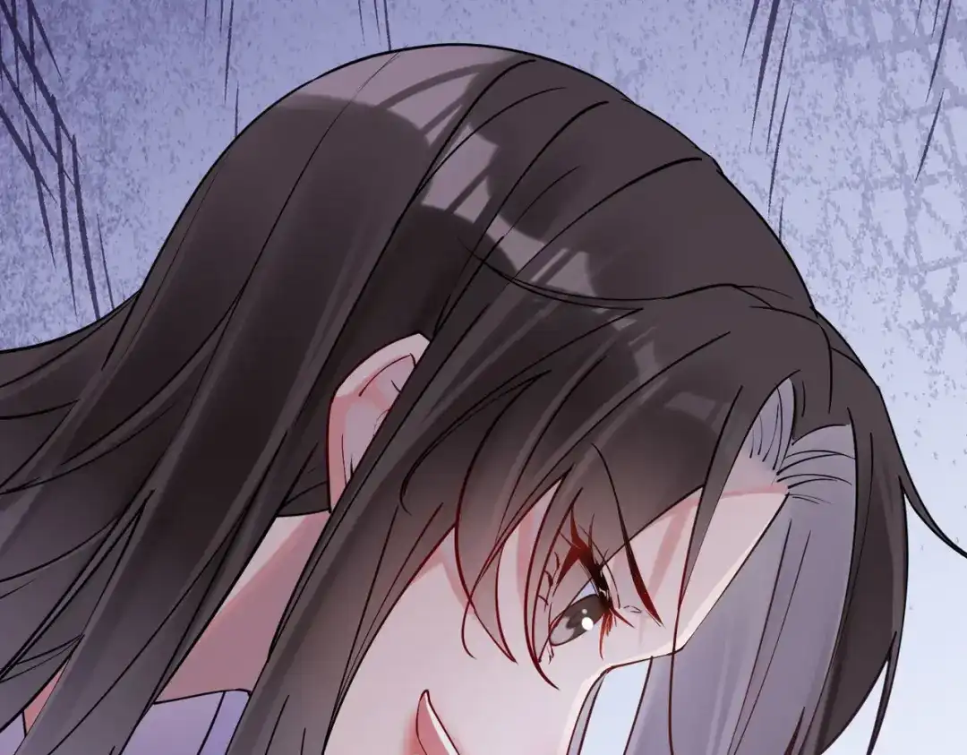 《皇叔宠我入骨》001话 我嫁！ 第131页