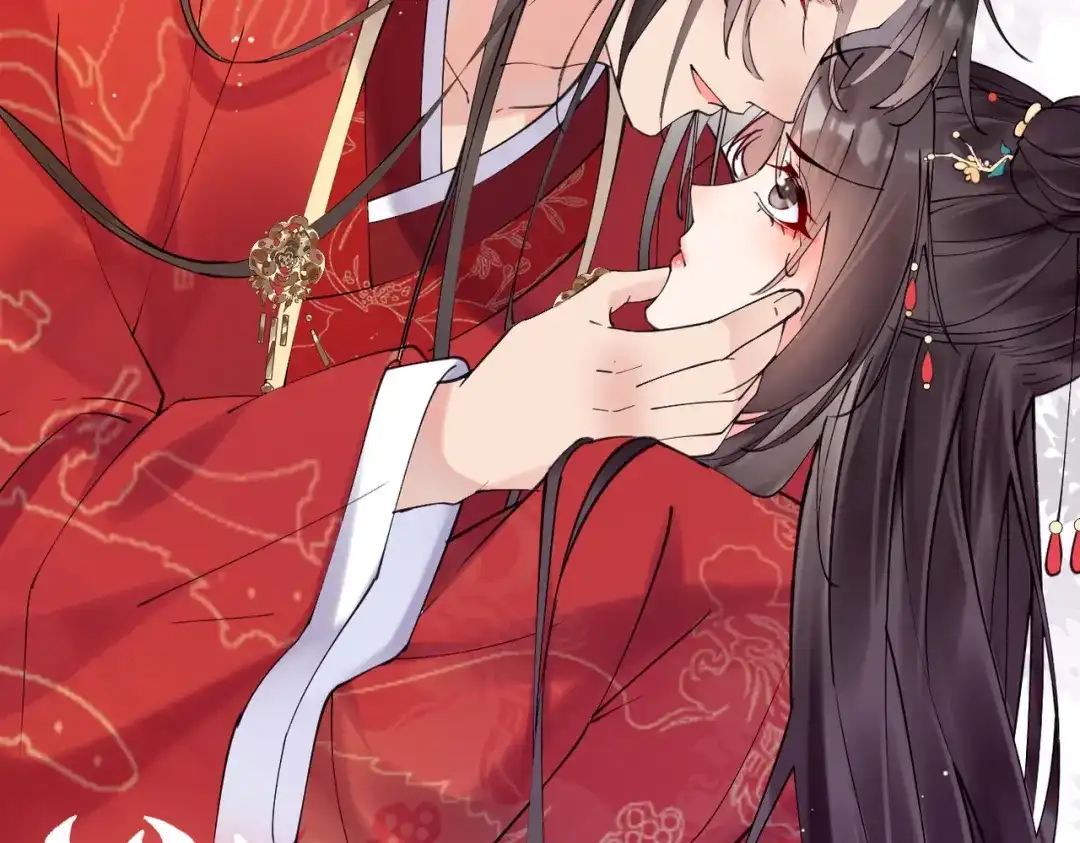 《皇叔宠我入骨》002话 做本王的女人 第126页