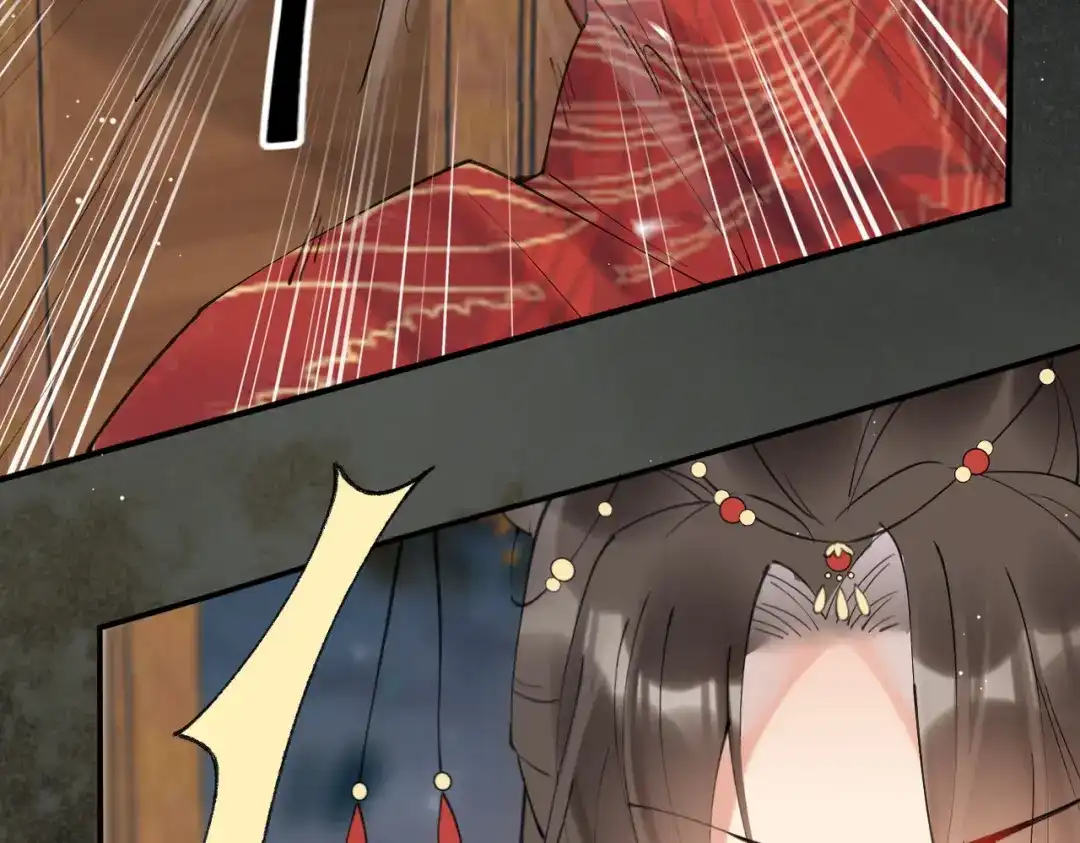 《皇叔宠我入骨》002话 做本王的女人 第77页