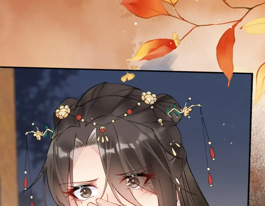 《皇叔宠我入骨》002话 做本王的女人 第83页