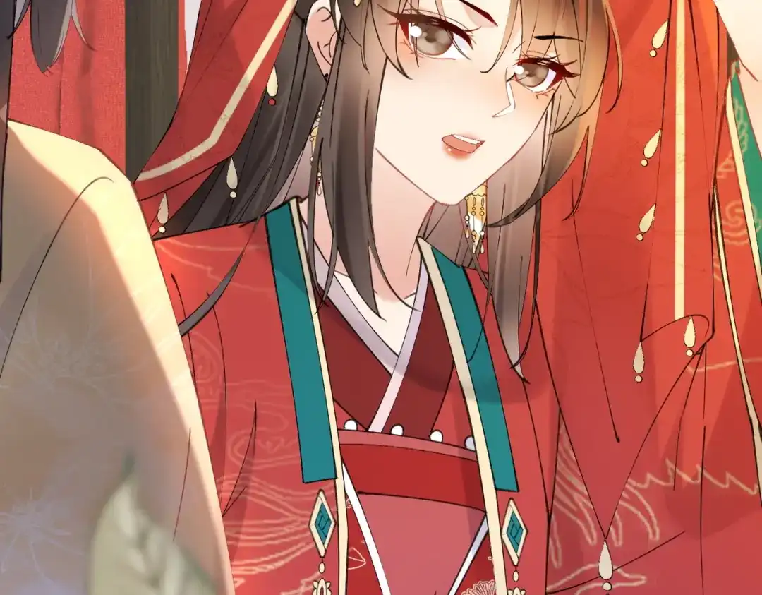 《皇叔宠我入骨》002话 做本王的女人 第52页
