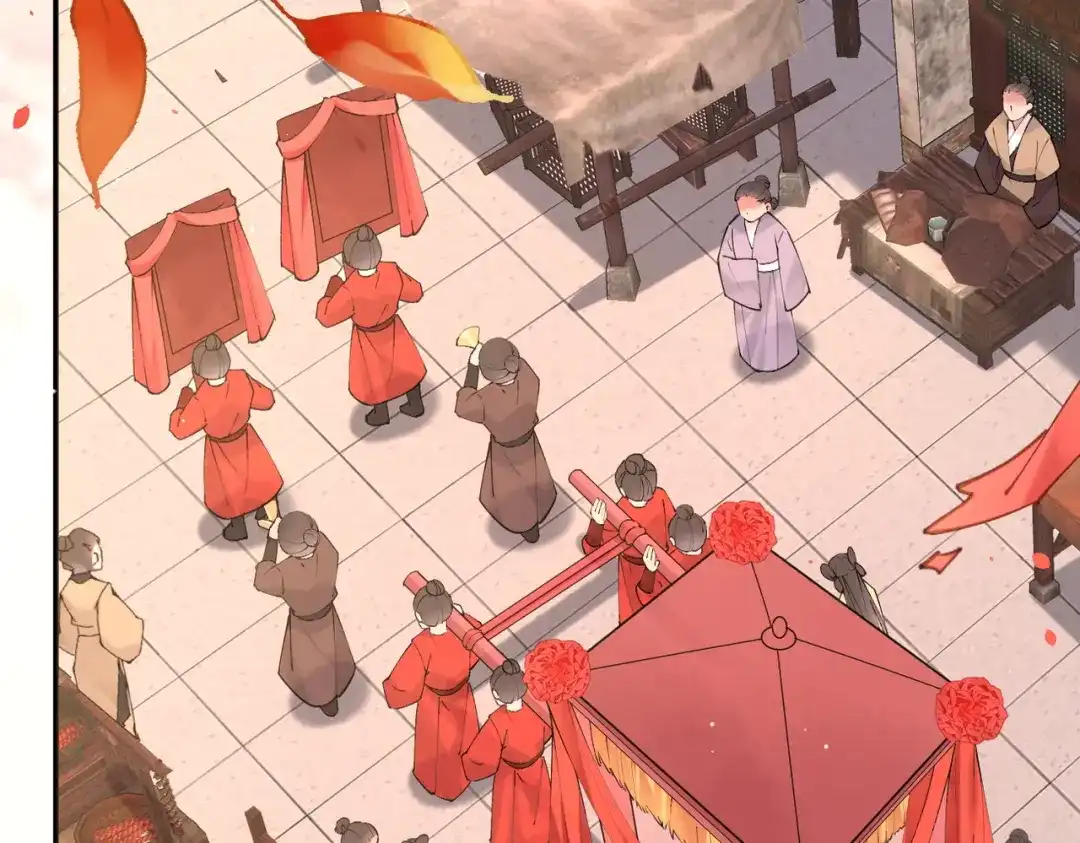 《皇叔宠我入骨》002话 做本王的女人 第14页