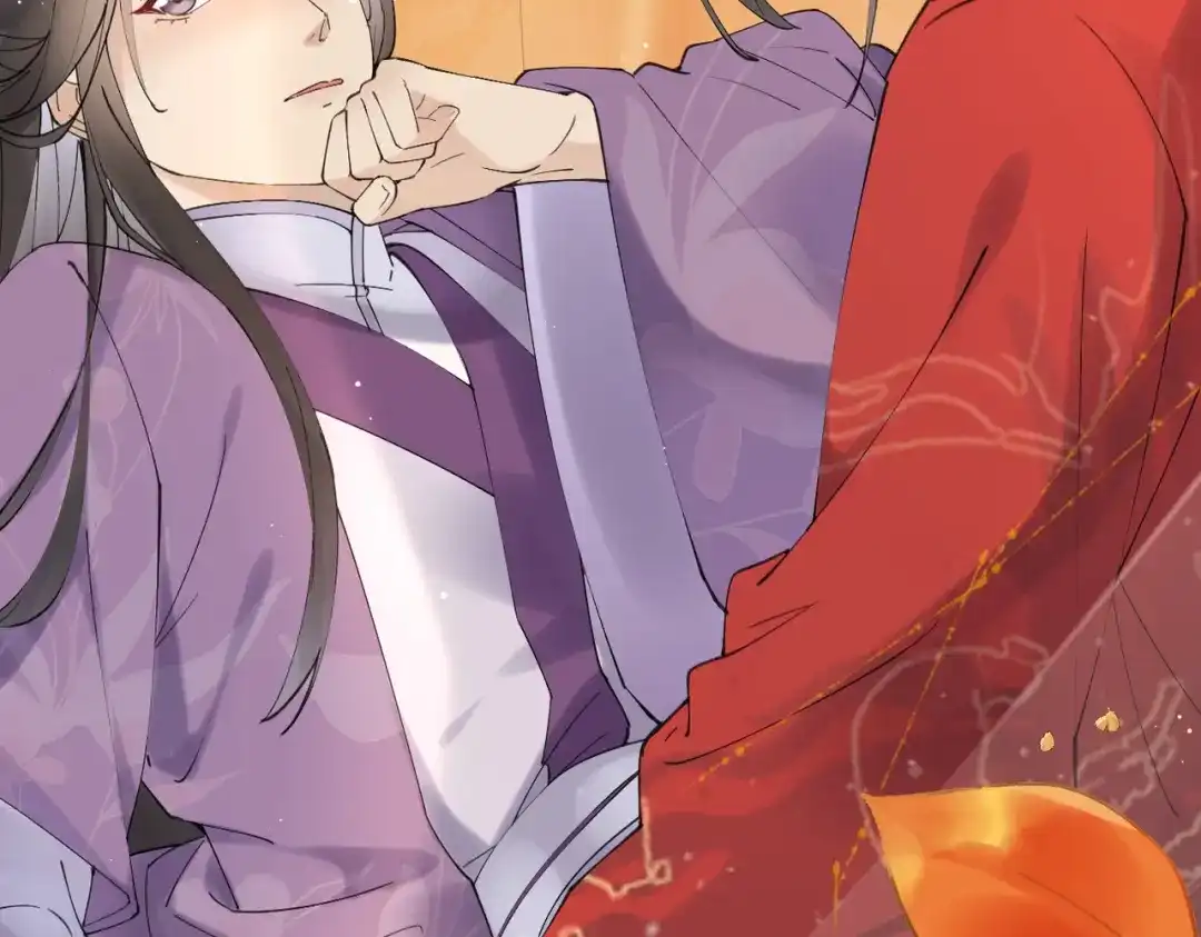 《皇叔宠我入骨》002话 做本王的女人 第81页