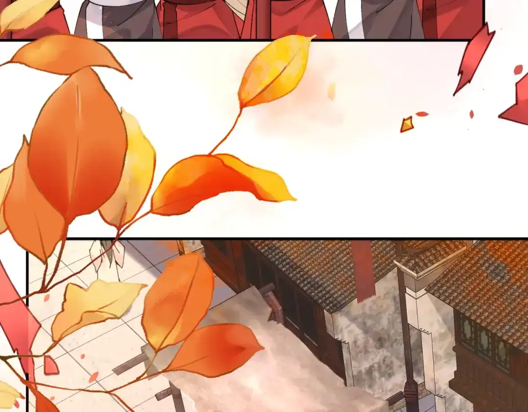 《皇叔宠我入骨》002话 做本王的女人 第13页