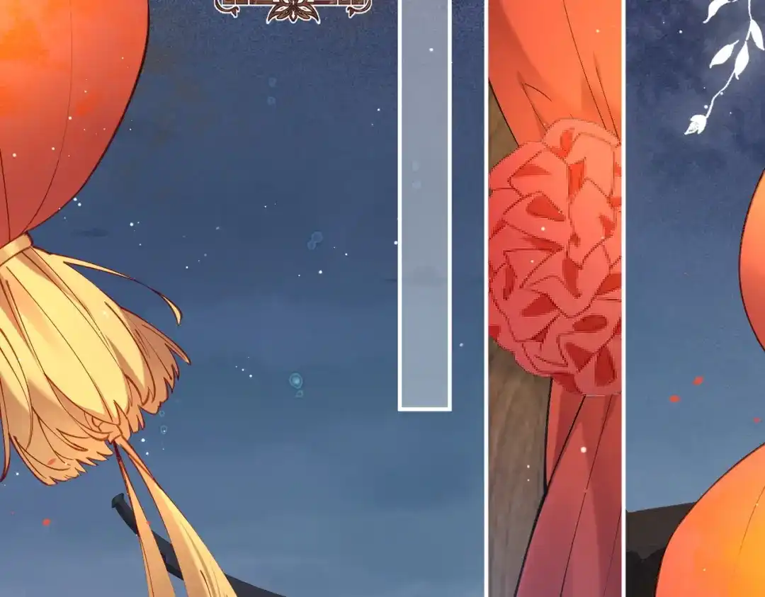 《皇叔宠我入骨》002话 做本王的女人 第19页