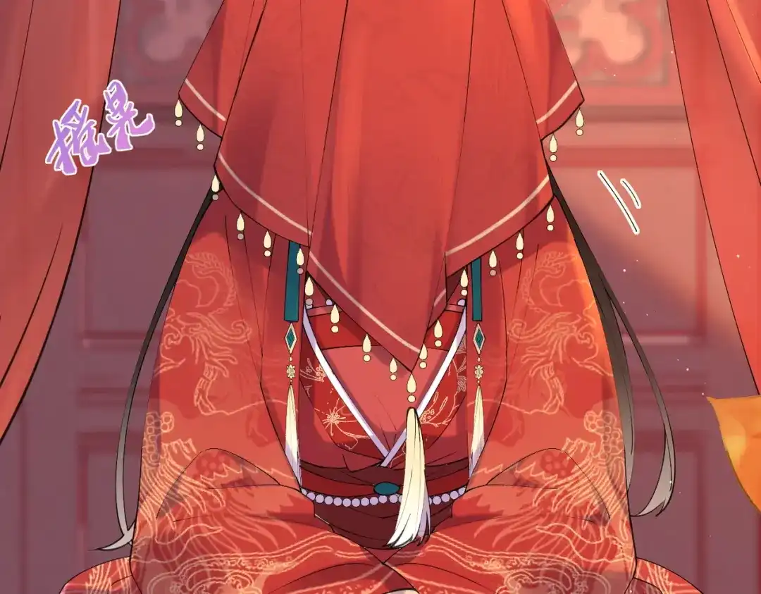 《皇叔宠我入骨》002话 做本王的女人 第9页