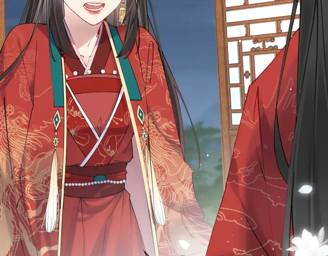 《皇叔宠我入骨》002话 做本王的女人 第101页