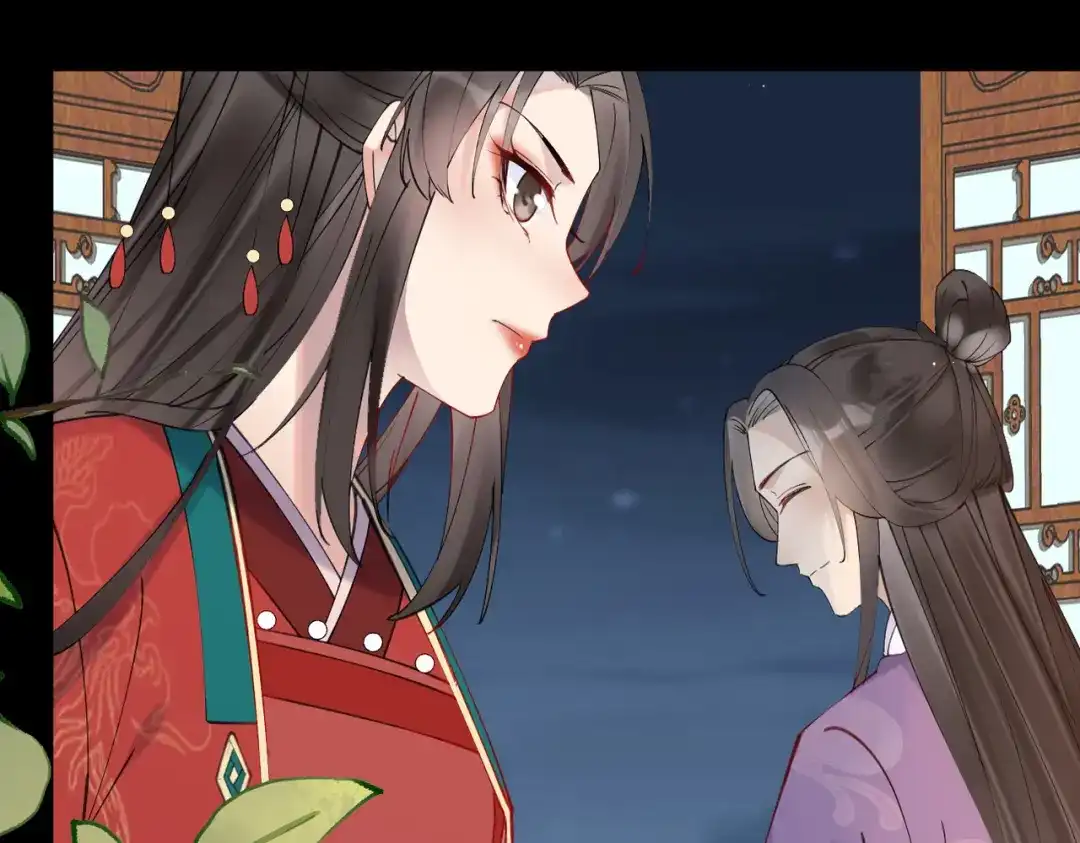 《皇叔宠我入骨》002话 做本王的女人 第89页