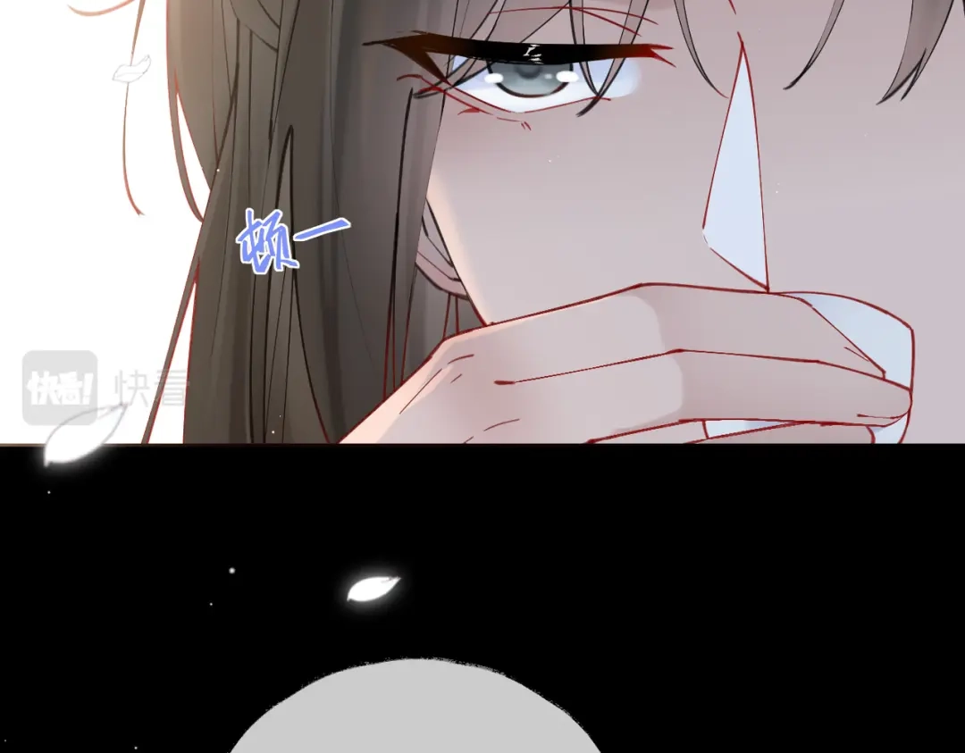 《皇叔宠我入骨》002话 做本王的女人 第103页
