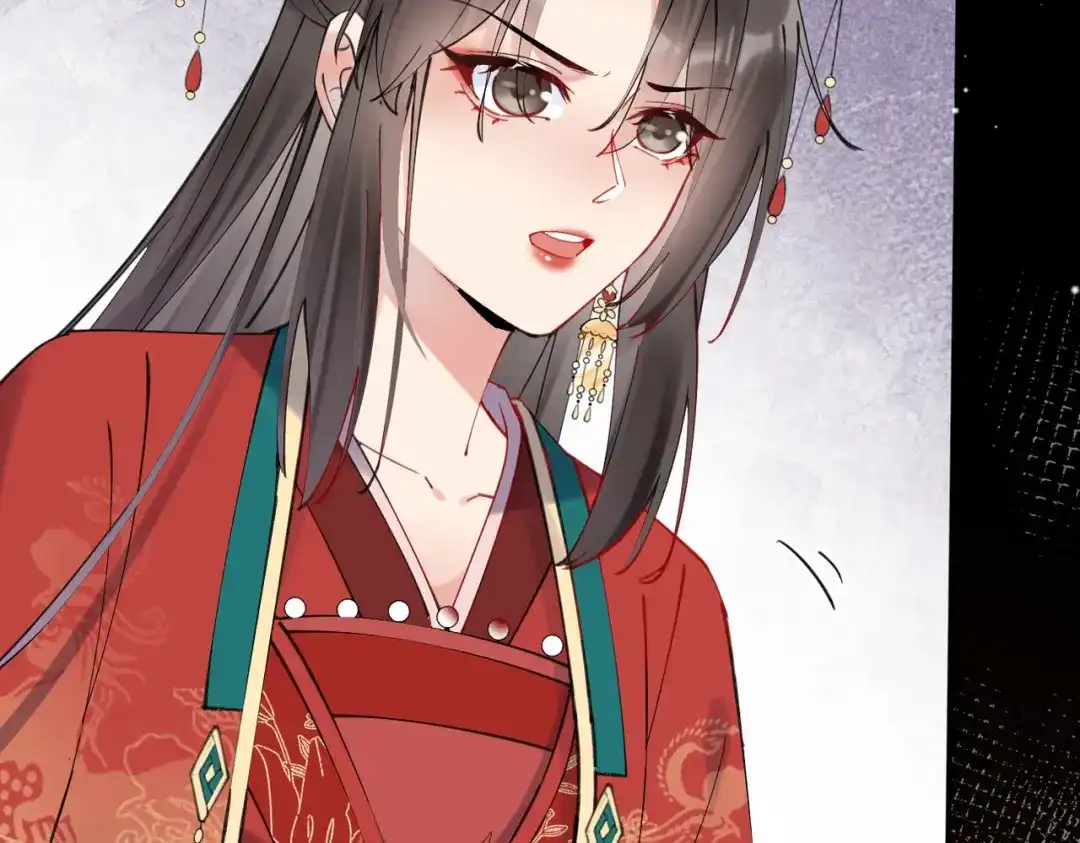 《皇叔宠我入骨》002话 做本王的女人 第95页