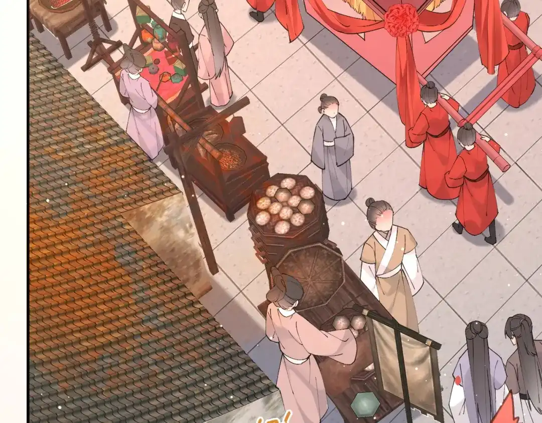 《皇叔宠我入骨》002话 做本王的女人 第15页