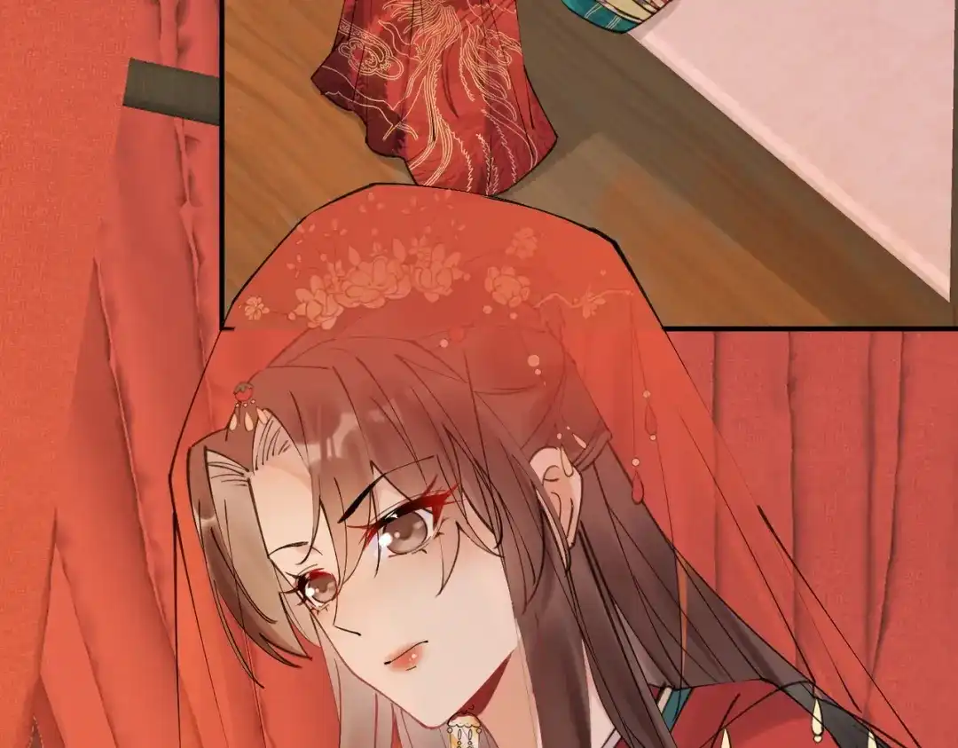 《皇叔宠我入骨》002话 做本王的女人 第46页