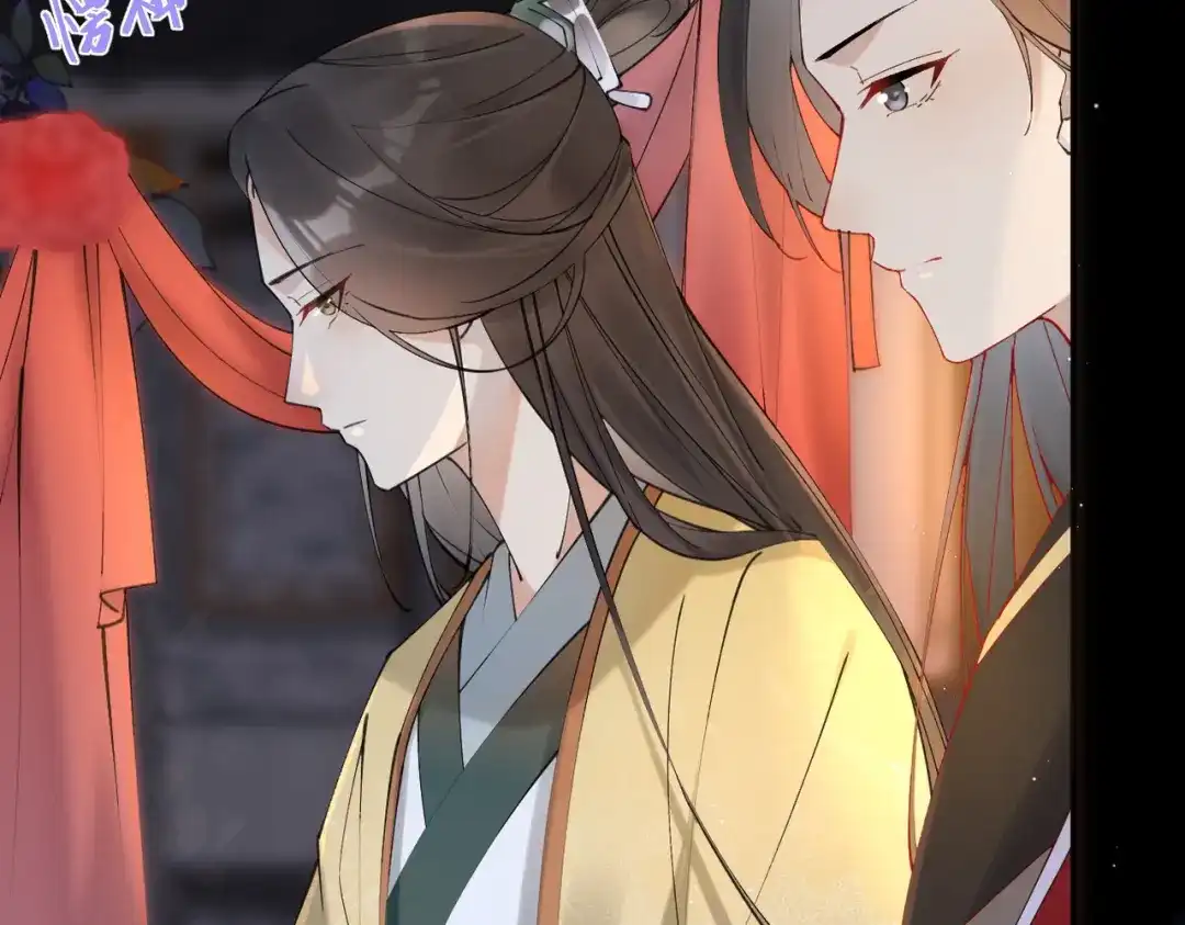 《皇叔宠我入骨》002话 做本王的女人 第27页