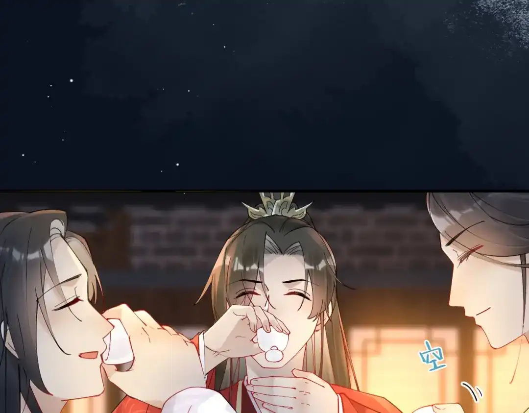 《皇叔宠我入骨》002话 做本王的女人 第35页