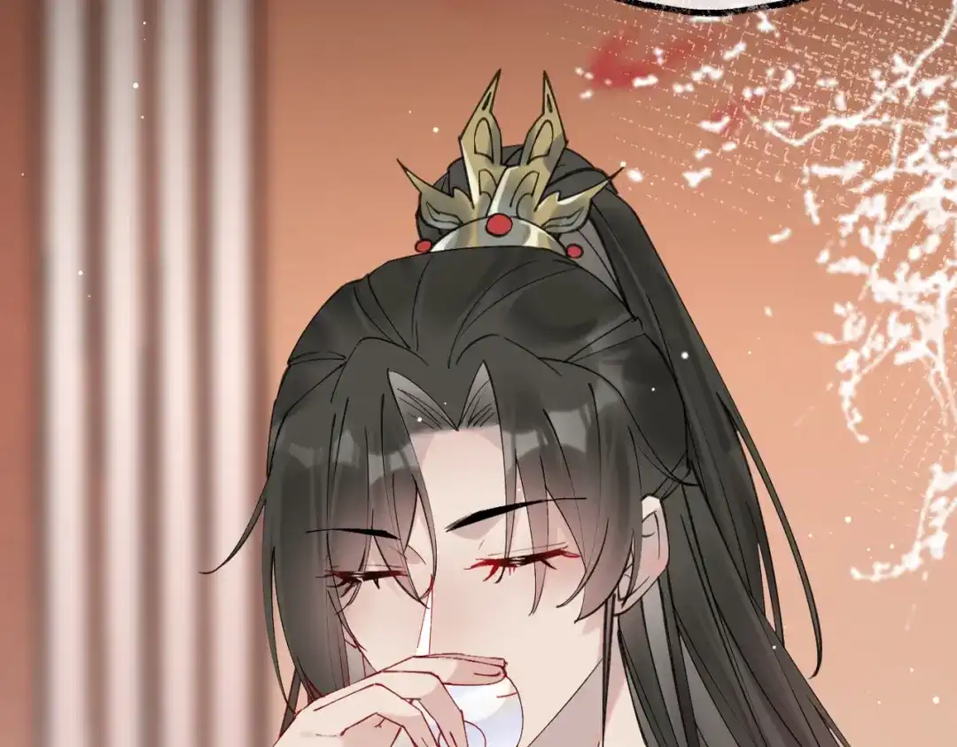 《皇叔宠我入骨》002话 做本王的女人 第97页