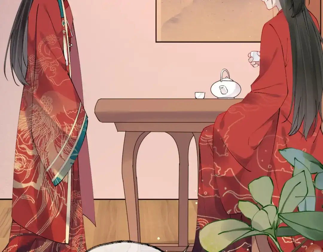 《皇叔宠我入骨》002话 做本王的女人 第93页