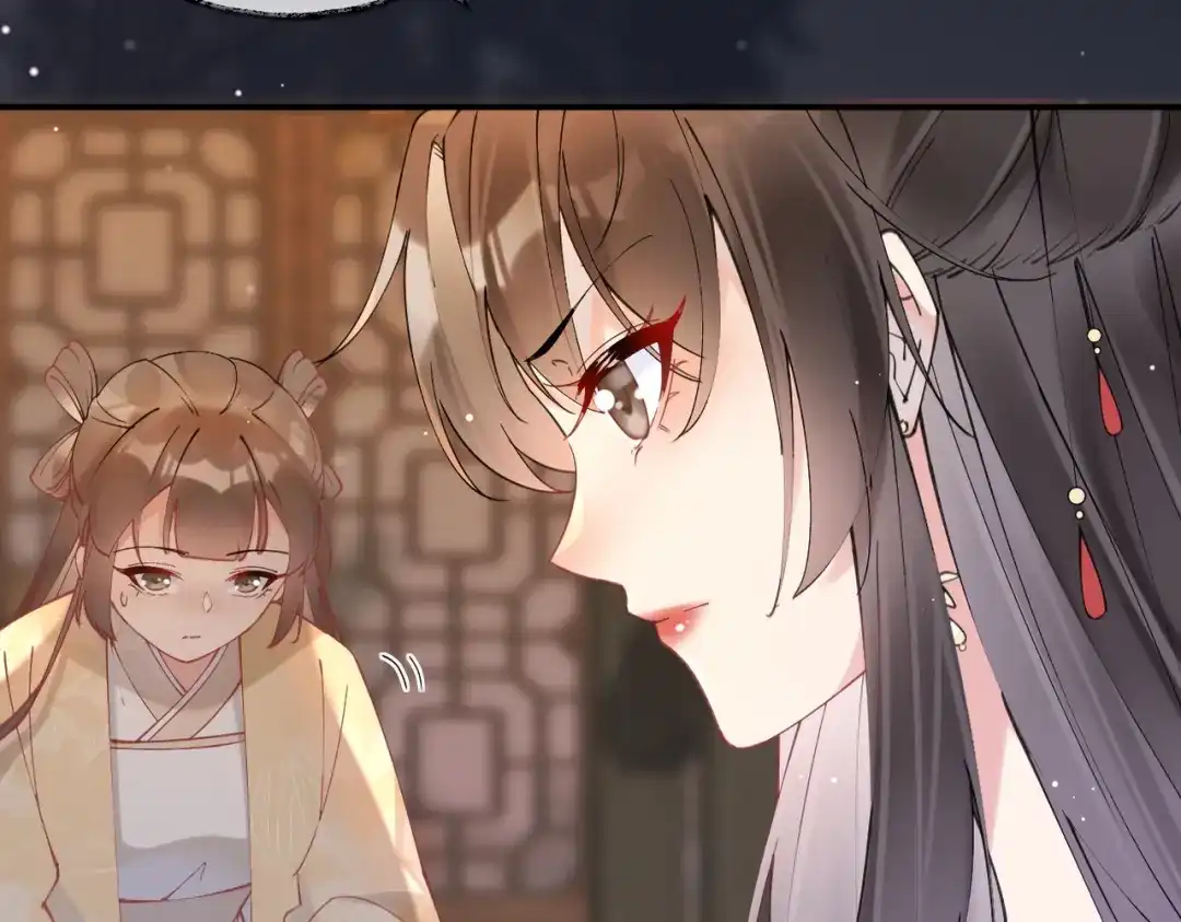 《皇叔宠我入骨》002话 做本王的女人 第54页