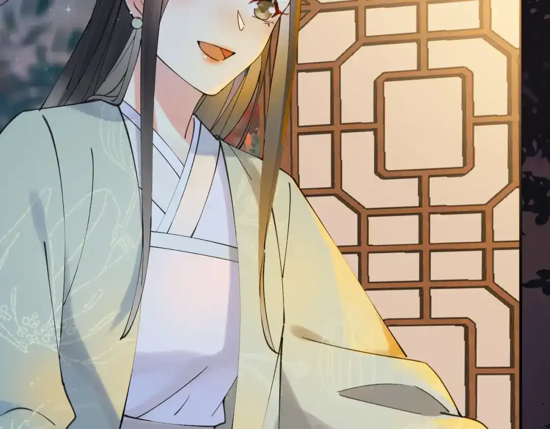 《皇叔宠我入骨》002话 做本王的女人 第59页